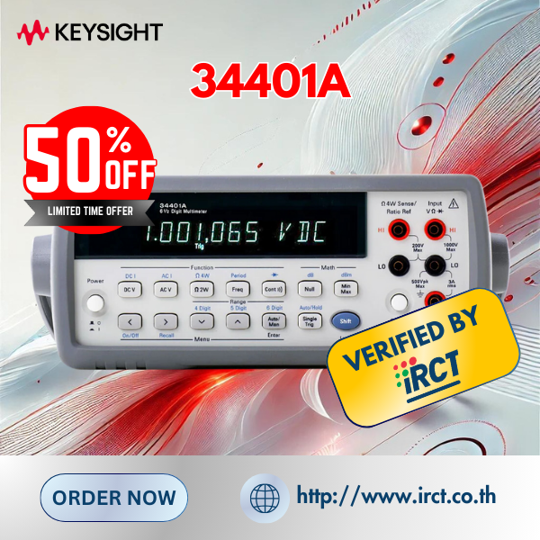Agilent 34401A